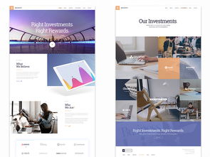 企業官網網頁設計素材大全 高清PSD模板與源文件下載