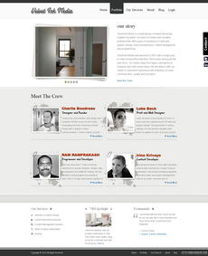 歐美品牌網頁設計的風格特點與實踐策略