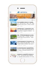 海淘科技 移動互聯(lián)網(wǎng)APP技術(shù)開發(fā)的卓越實踐案例